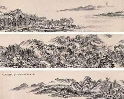 陈璞 沧海仙山图 卷